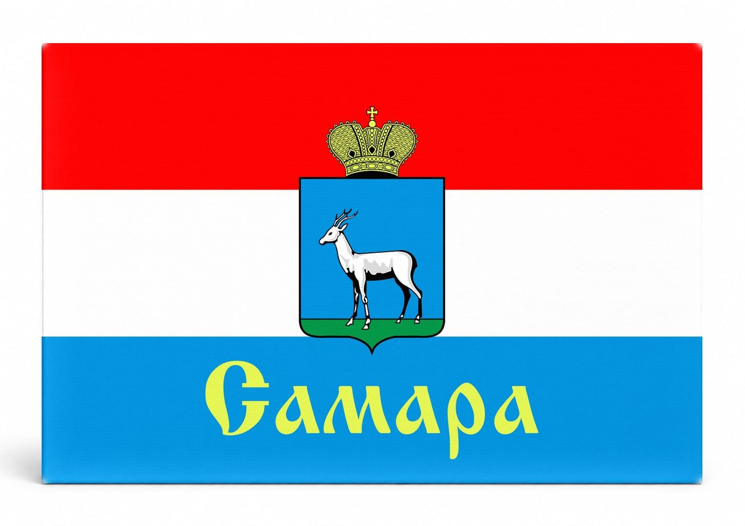 Samara City Flag