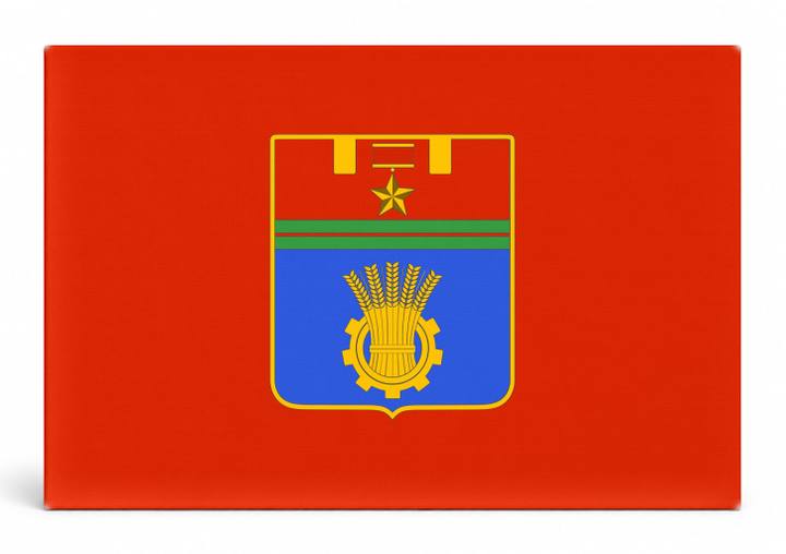 Volgograd City Flag