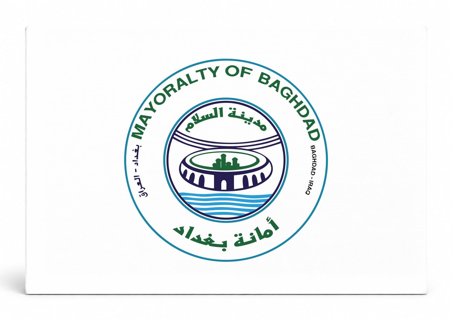 Baghdad City Flag