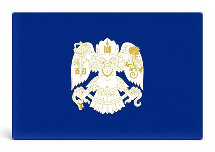 Ulaanbaatar City Flag