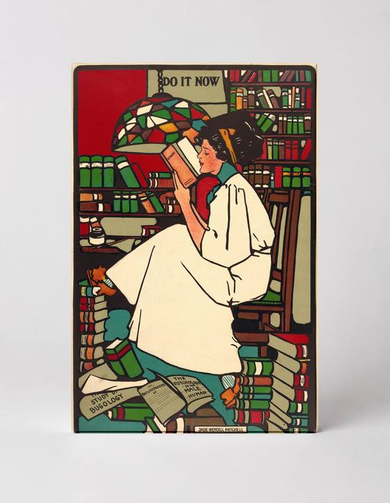 Do It Now 1905 - Arts & Crafts Vintage Reading Poster Canvas Wall Art
