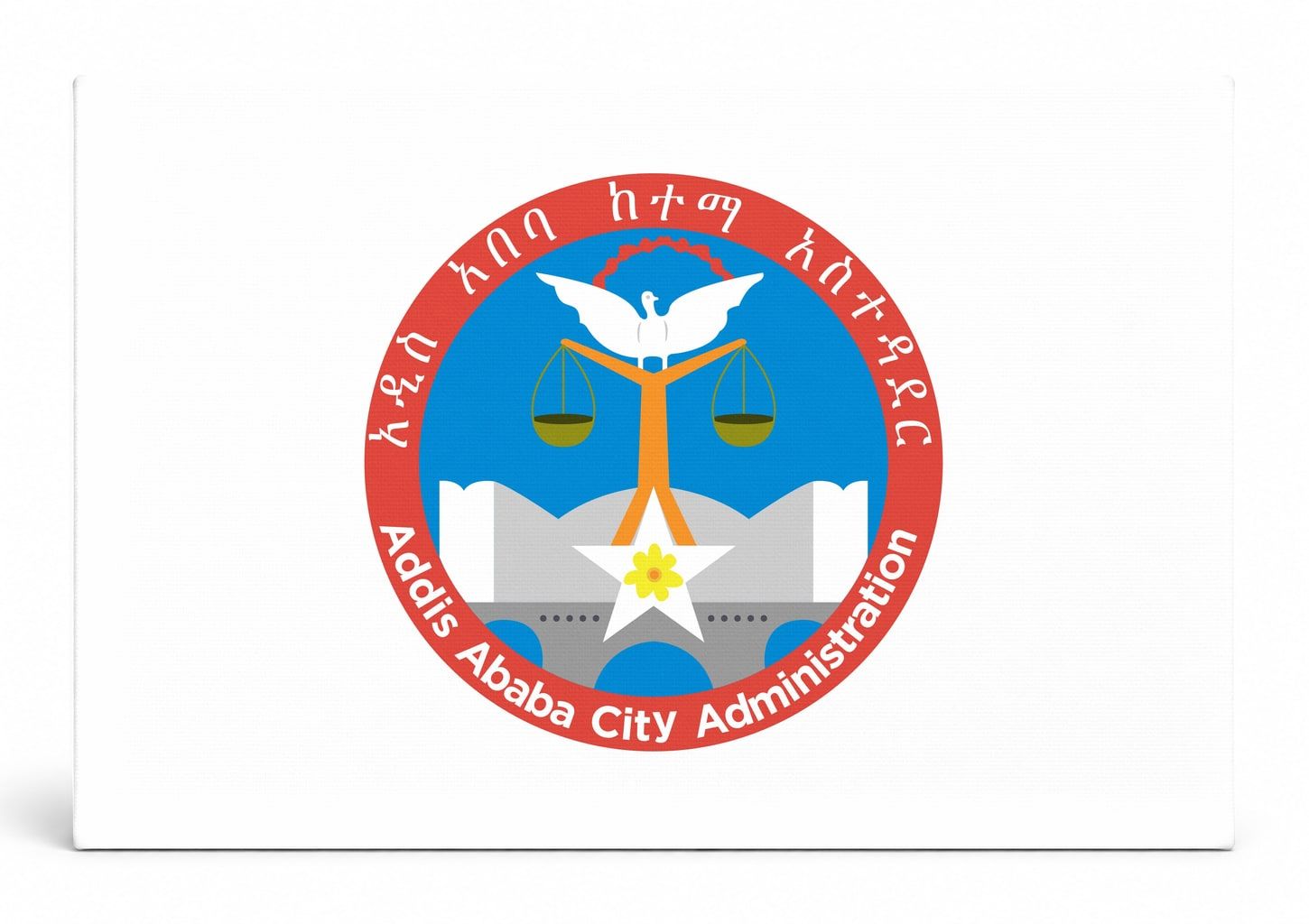 Addis Ababa City Flag