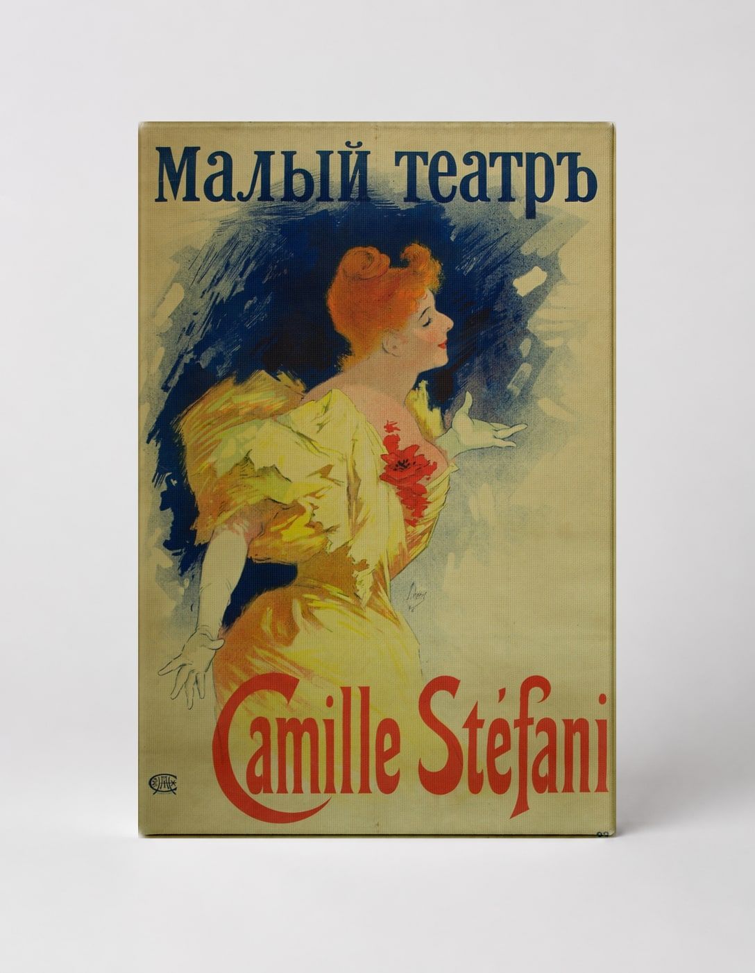 Camille Stefani Maly Theatre 1890s - Belle Époque Vintage Poster Wall Art
