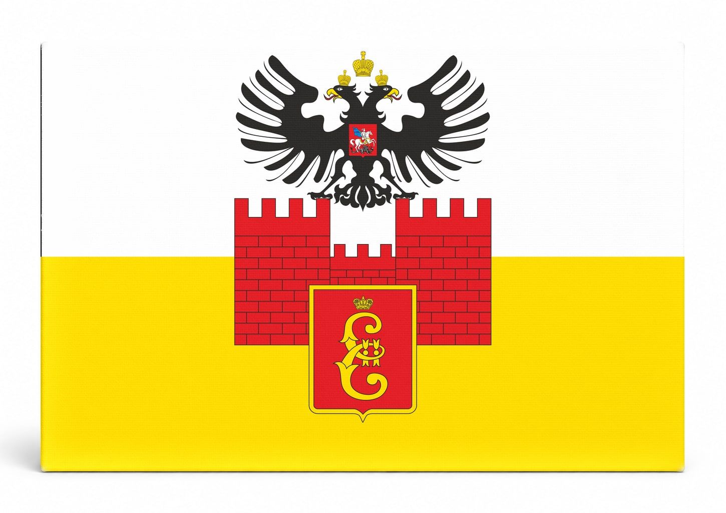 Krasnodar City Flag