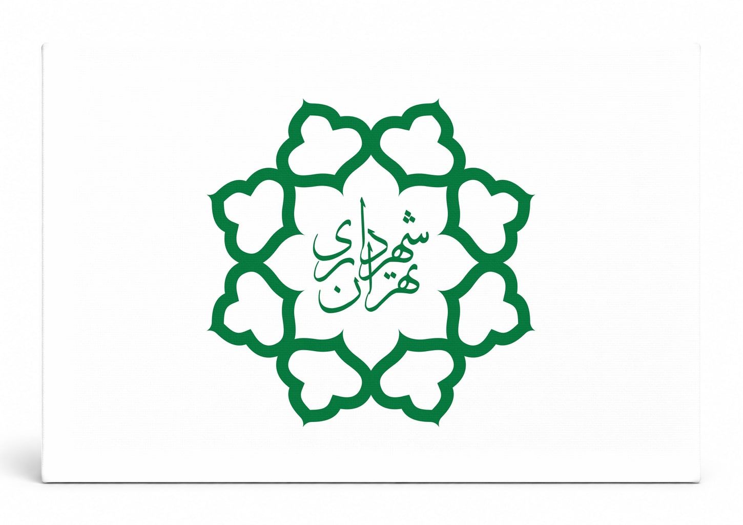Tehran City Flag