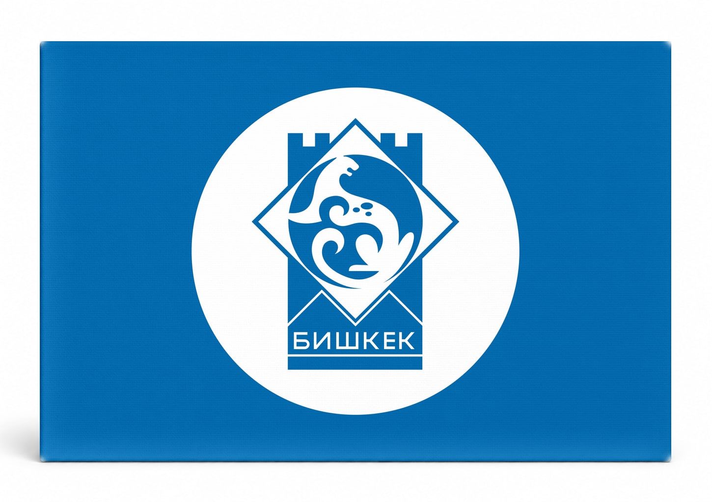 Bishkek City Flag